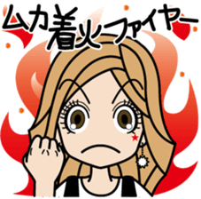 Gal word  sticker sticker #3818892