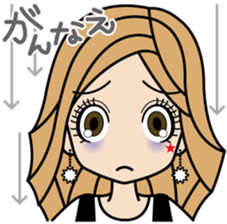 Gal word  sticker sticker #3818895