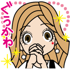 Gal word  sticker sticker #3818900