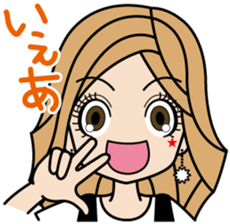 Gal word  sticker sticker #3818903