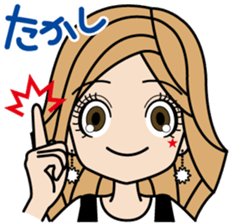 Gal word  sticker sticker #3818904