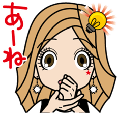 Gal word  sticker sticker #3818905