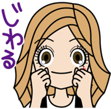 Gal word  sticker sticker #3818906