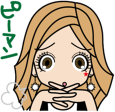 Gal word  sticker sticker #3818908