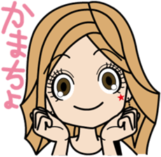 Gal word  sticker sticker #3818909