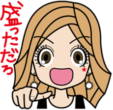 Gal word  sticker sticker #3818912