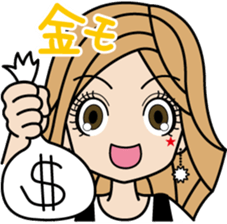 Gal word  sticker sticker #3818916