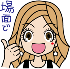 Gal word  sticker sticker #3818922