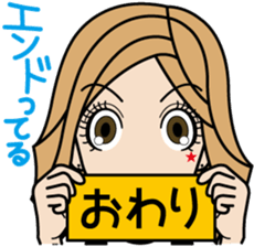 Gal word  sticker sticker #3818925