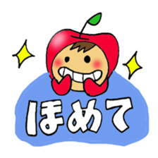 Apple baby's happy life sticker #3818970
