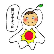 Apple baby's happy life sticker #3818973