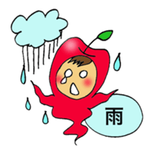 Apple baby's happy life sticker #3818974