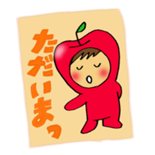 Apple baby's happy life sticker #3818976