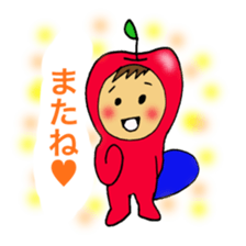 Apple baby's happy life sticker #3818977