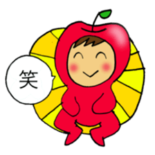 Apple baby's happy life sticker #3818979