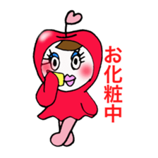 Apple baby's happy life sticker #3818980