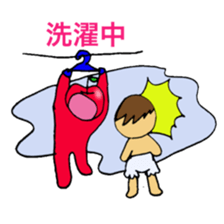 Apple baby's happy life sticker #3818981