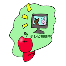 Apple baby's happy life sticker #3818983