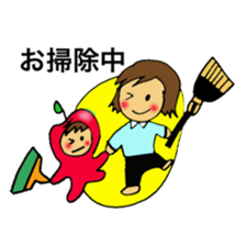 Apple baby's happy life sticker #3818984