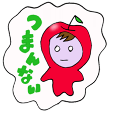 Apple baby's happy life sticker #3818991