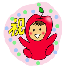 Apple baby's happy life sticker #3818992