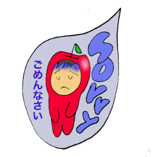 Apple baby's happy life sticker #3818994