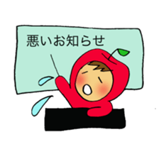 Apple baby's happy life sticker #3818996