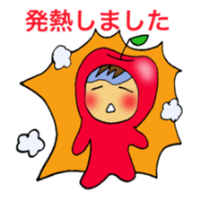 Apple baby's happy life sticker #3818997