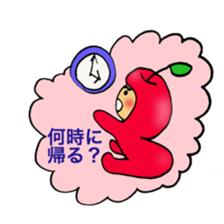 Apple baby's happy life sticker #3819000