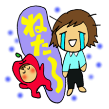 Apple baby's happy life sticker #3819001