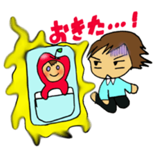 Apple baby's happy life sticker #3819002