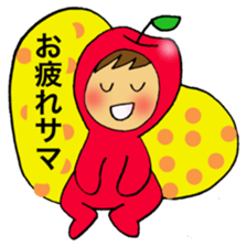 Apple baby's happy life sticker #3819004