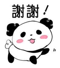 KAWAII teacup PANDA! sticker #3819091