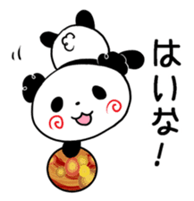 KAWAII teacup PANDA! sticker #3819092