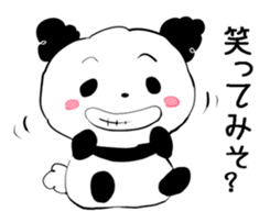 KAWAII teacup PANDA! sticker #3819095