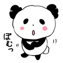 KAWAII teacup PANDA! sticker #3819096