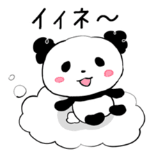 KAWAII teacup PANDA! sticker #3819100
