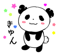 KAWAII teacup PANDA! sticker #3819101