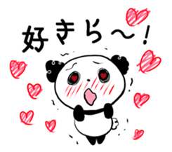 KAWAII teacup PANDA! sticker #3819102