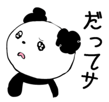 KAWAII teacup PANDA! sticker #3819103
