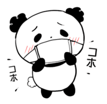 KAWAII teacup PANDA! sticker #3819108