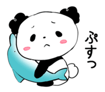 KAWAII teacup PANDA! sticker #3819113