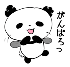 KAWAII teacup PANDA! sticker #3819117