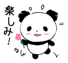 KAWAII teacup PANDA! sticker #3819119