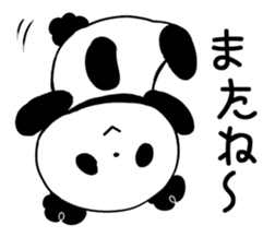 KAWAII teacup PANDA! sticker #3819126