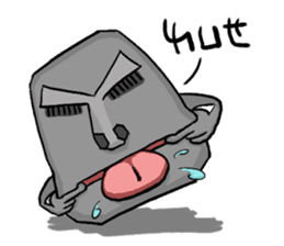 A stoneman comes from nowhere sticker #3819131