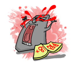 A stoneman comes from nowhere sticker #3819142