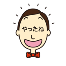 Mr.eye 02 sticker #3819167