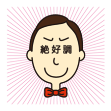 Mr.eye 02 sticker #3819171