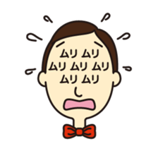 Mr.eye 02 sticker #3819180